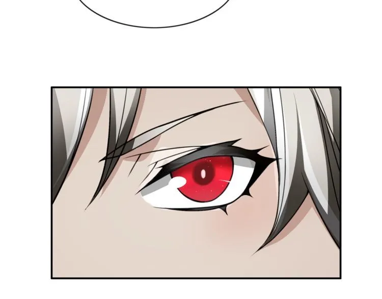第129话血族新王 第32页