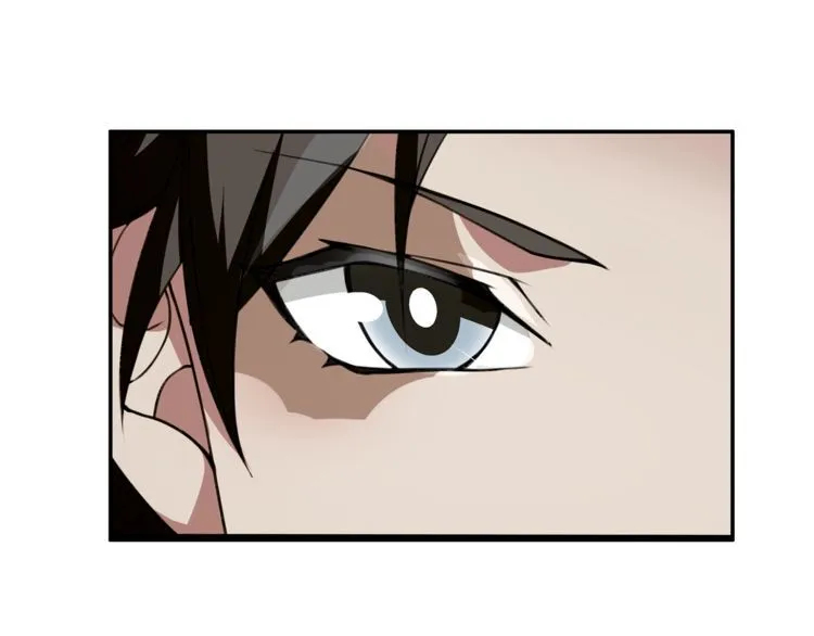 第129话血族新王 第33页