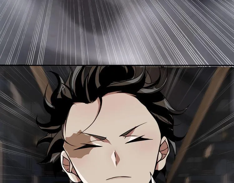 第129话血族新王 第42页