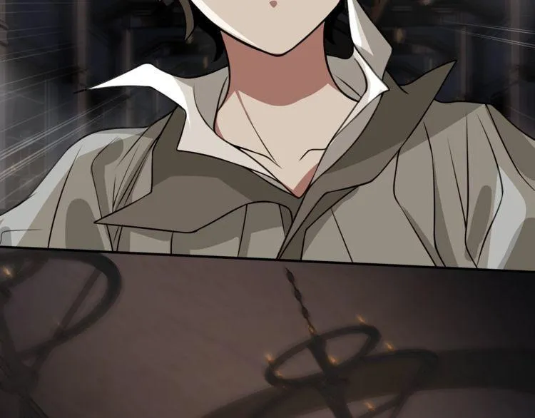 第129话血族新王 第43页