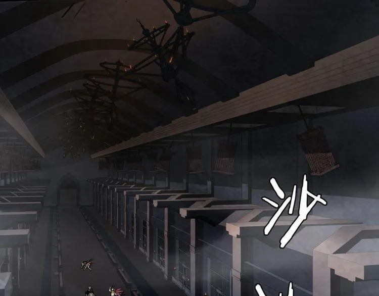 第129话血族新王 第46页