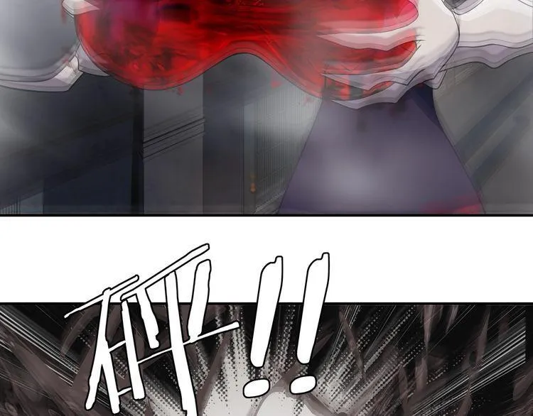 第128话血之洗礼！ 第10页