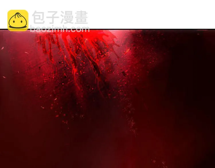 第128话血之洗礼！ 第15页