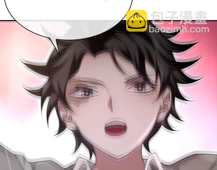 第128话血之洗礼！ 第17页