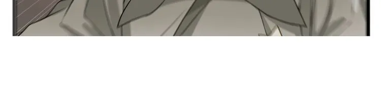 第128话血之洗礼！ 第43页