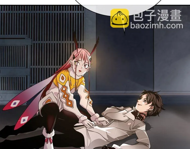 第128话血之洗礼！ 第63页