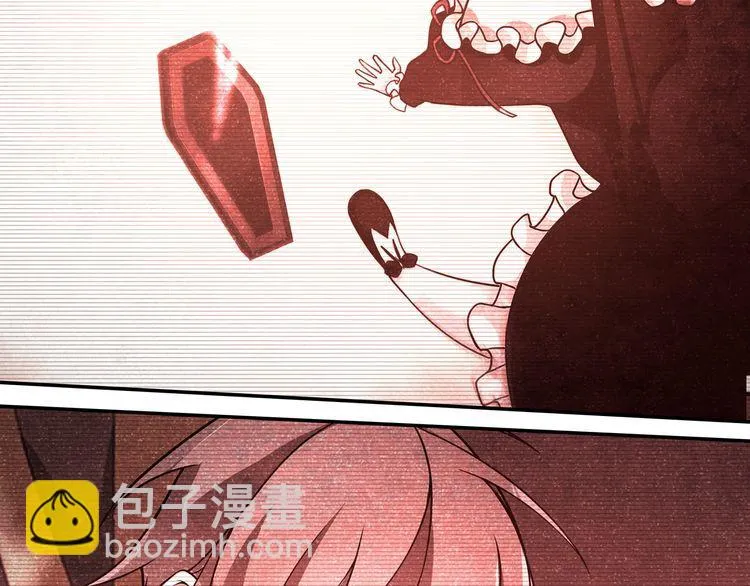 第128话血之洗礼！ 第75页