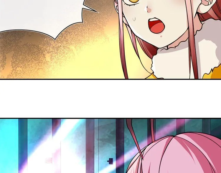 第127话幻影形变！ 第14页