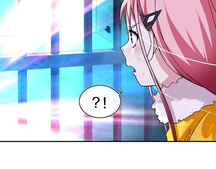 第127话幻影形变！ 第15页