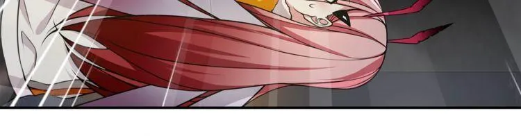 第127话幻影形变！ 第33页