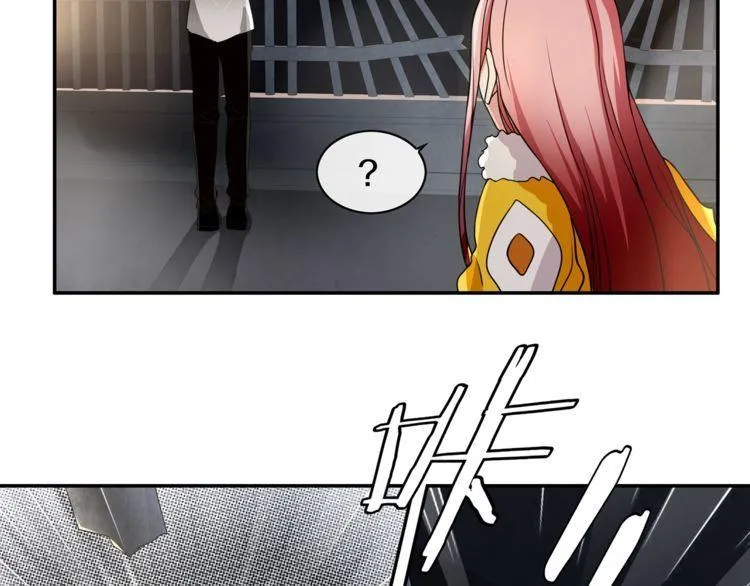 第127话幻影形变！ 第42页