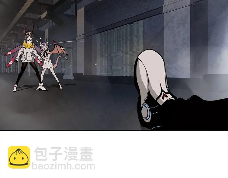 第127话幻影形变！ 第46页