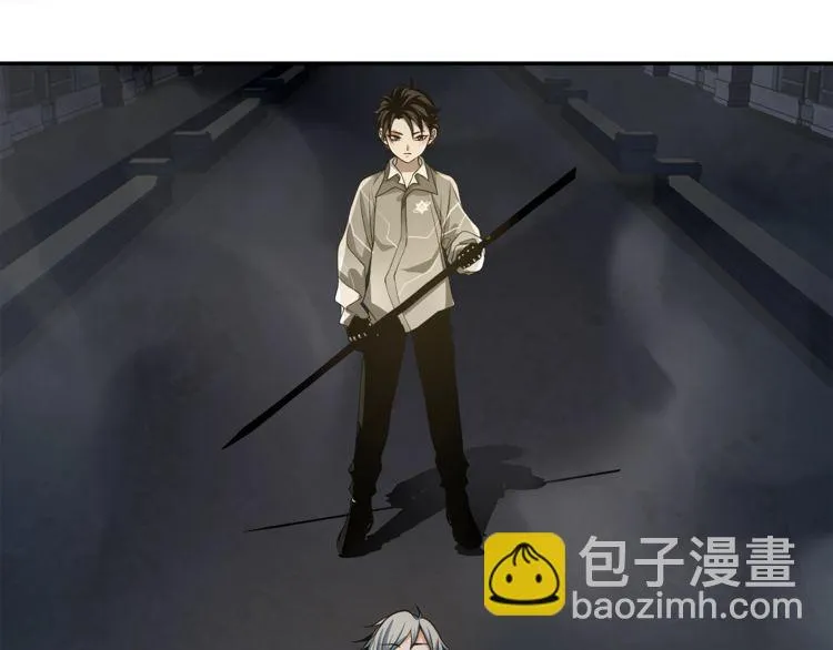 第127话幻影形变！ 第49页