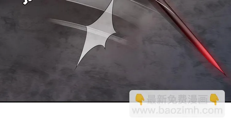 第127话幻影形变！ 第61页