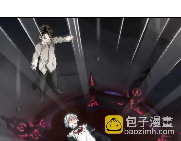 第127话幻影形变！ 第62页
