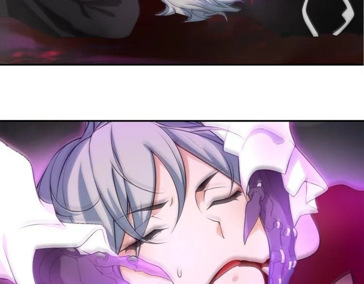 第127话幻影形变！ 第66页