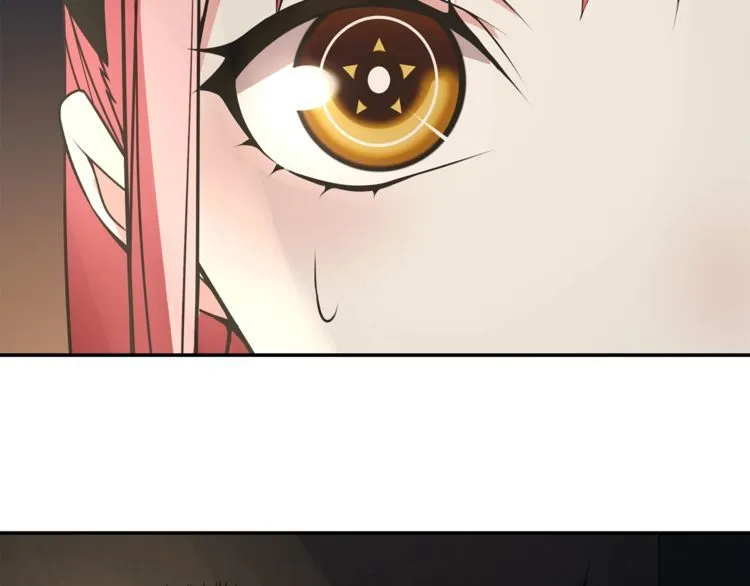 第126话囚犯？ 第7页