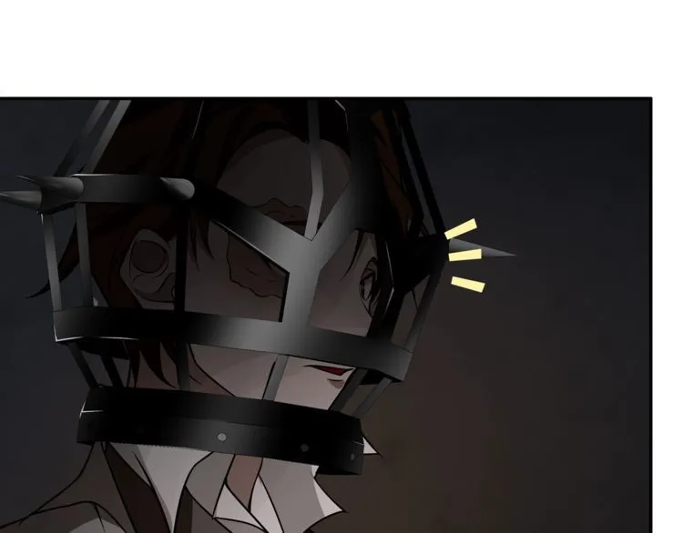 第126话囚犯？ 第27页
