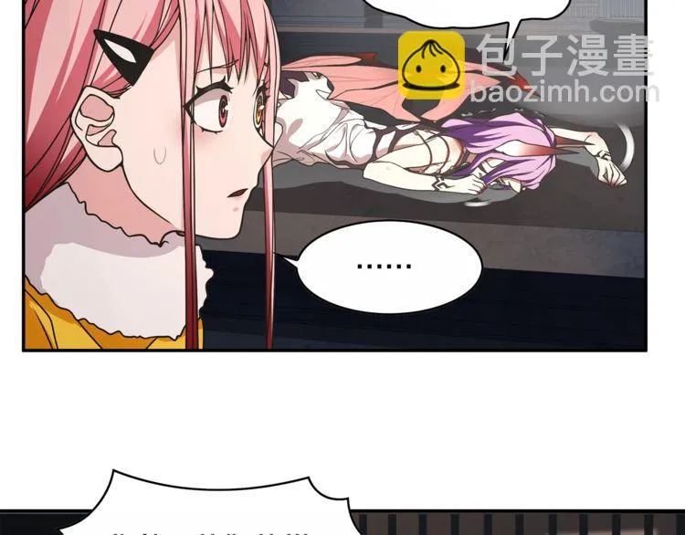 第126话囚犯？ 第36页