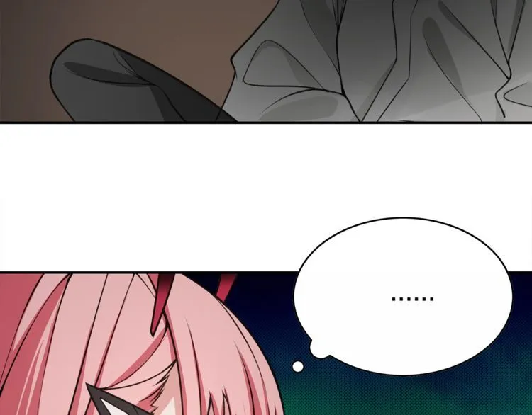 第126话囚犯？ 第42页