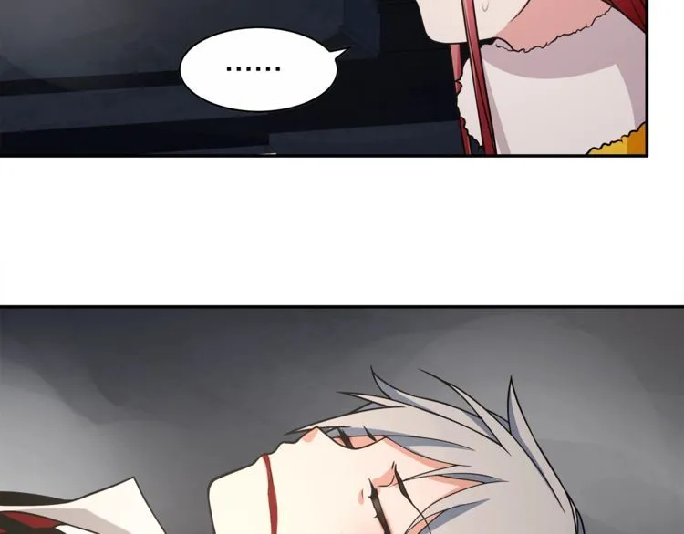 第126话囚犯？ 第46页