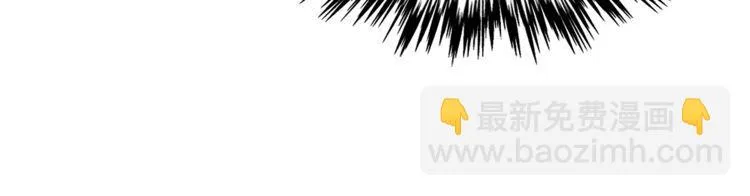 第126话囚犯？ 第48页