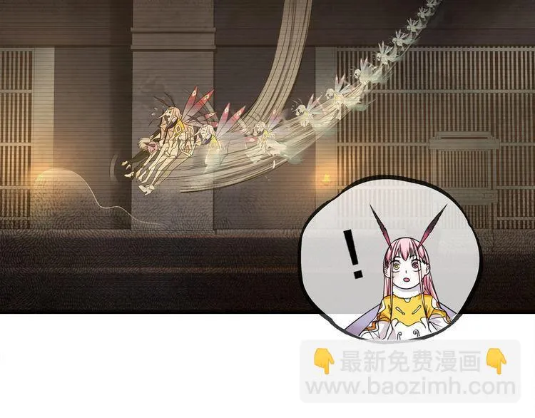 第126话囚犯？ 第60页