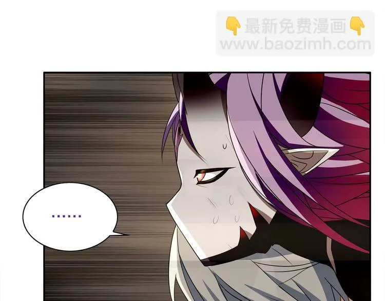 第125话瓶中精灵·诺丘莉 第12页