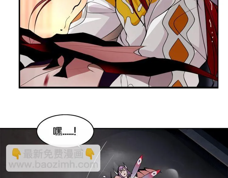 第125话瓶中精灵·诺丘莉 第17页