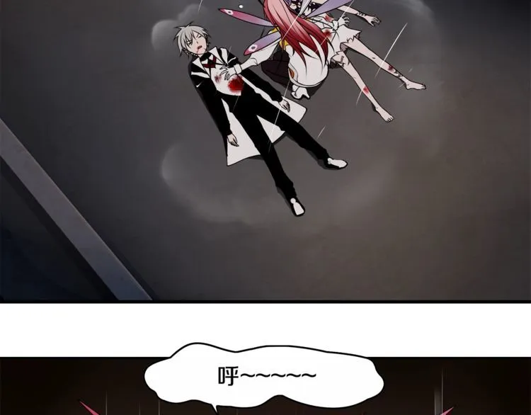 第125话瓶中精灵·诺丘莉 第18页