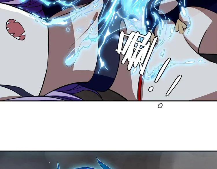 第125话瓶中精灵·诺丘莉 第39页