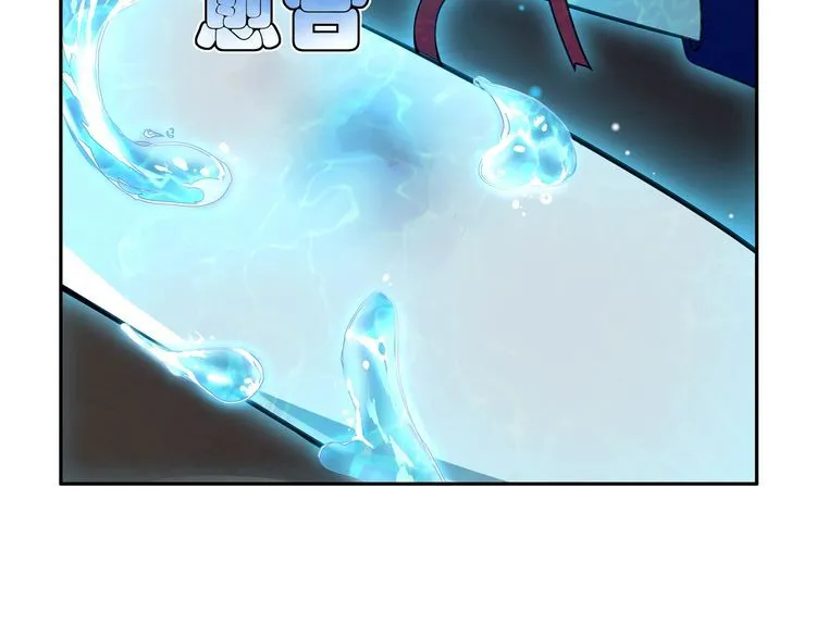 第125话瓶中精灵·诺丘莉 第42页