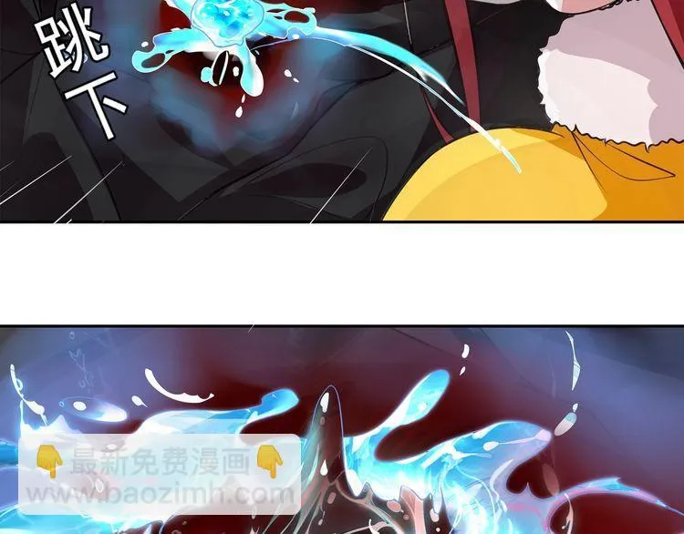 第125话瓶中精灵·诺丘莉 第51页