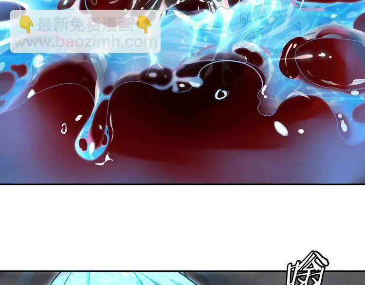 第125话瓶中精灵·诺丘莉 第52页