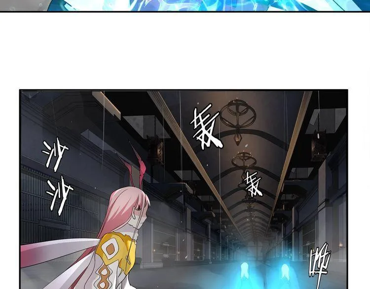 第125话瓶中精灵·诺丘莉 第54页
