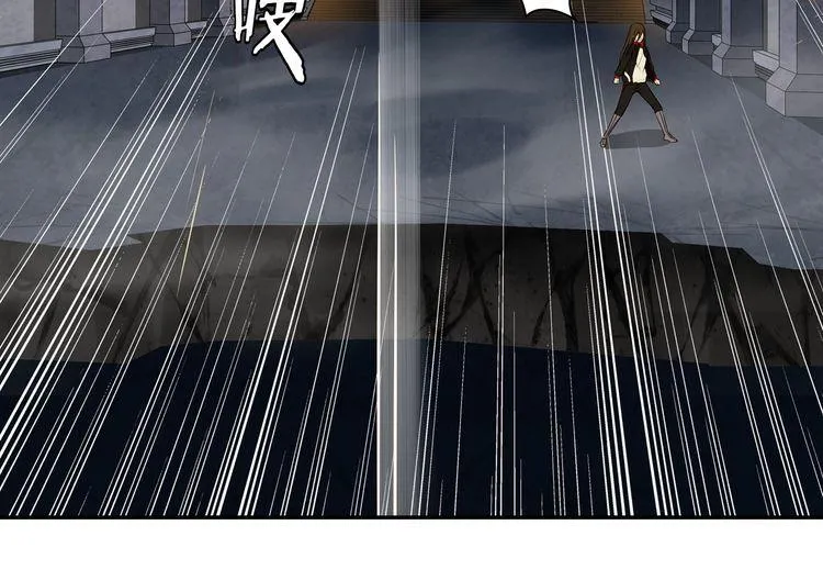 第124话决裁！ 第14页