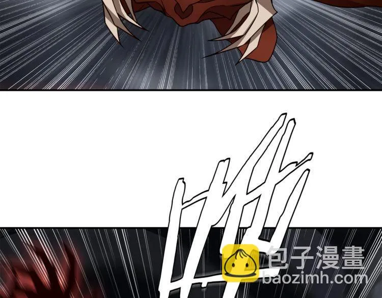 第124话决裁！ 第21页