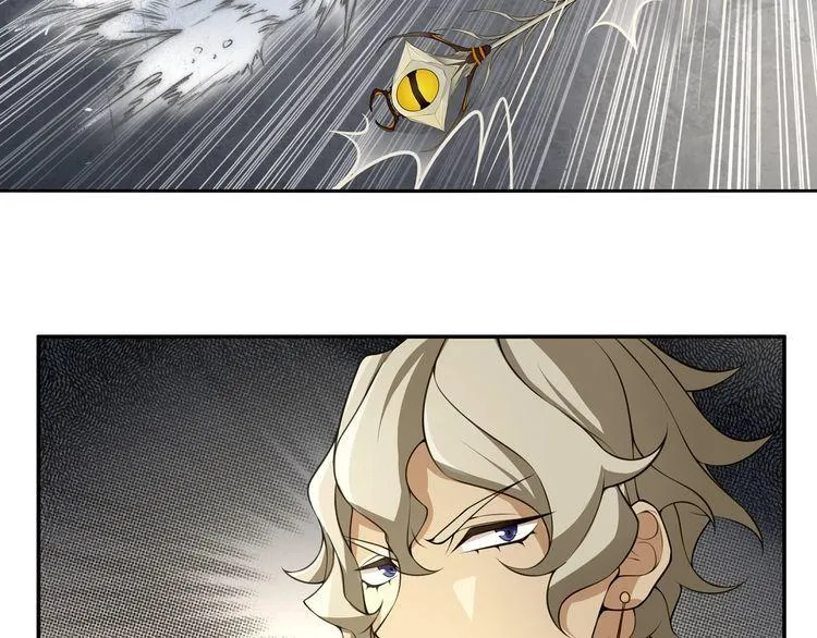 第124话决裁！ 第37页