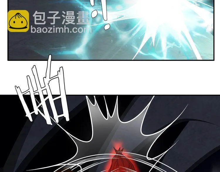 第124话决裁！ 第48页