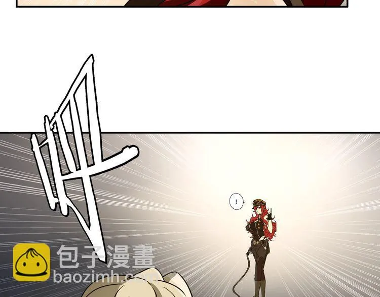 第124话决裁！ 第51页
