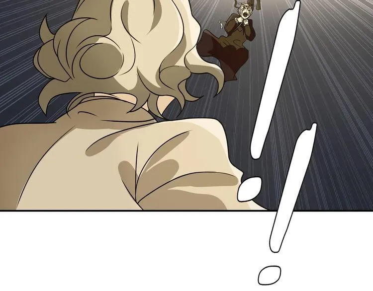 第124话决裁！ 第52页