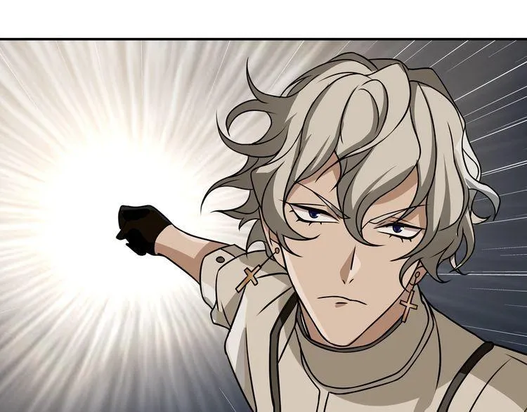 第124话决裁！ 第54页