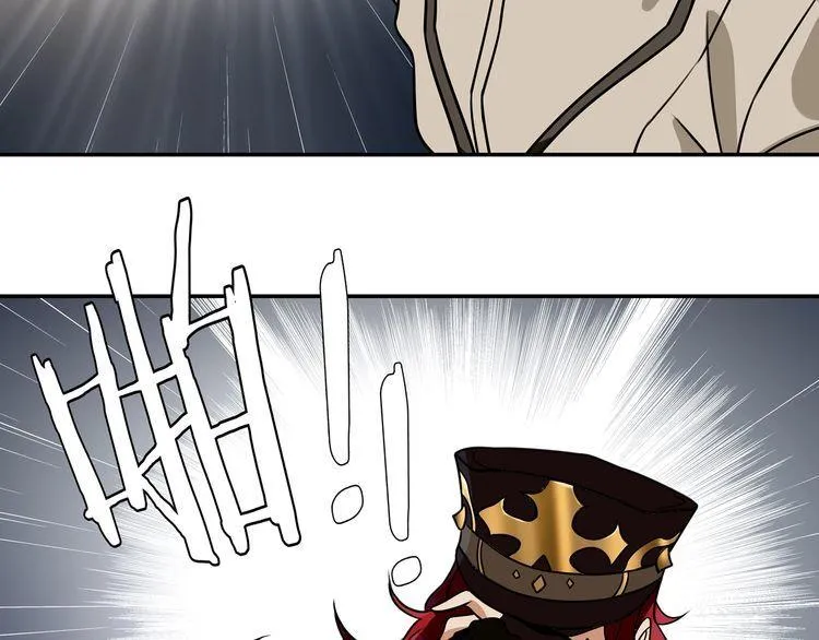 第124话决裁！ 第55页