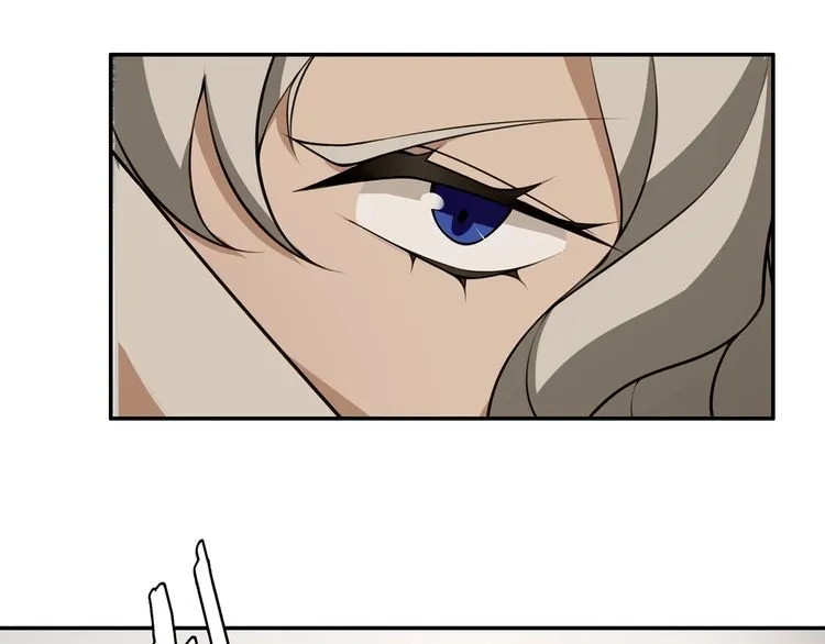 第124话决裁！ 第57页