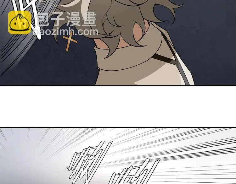 第124话决裁！ 第60页