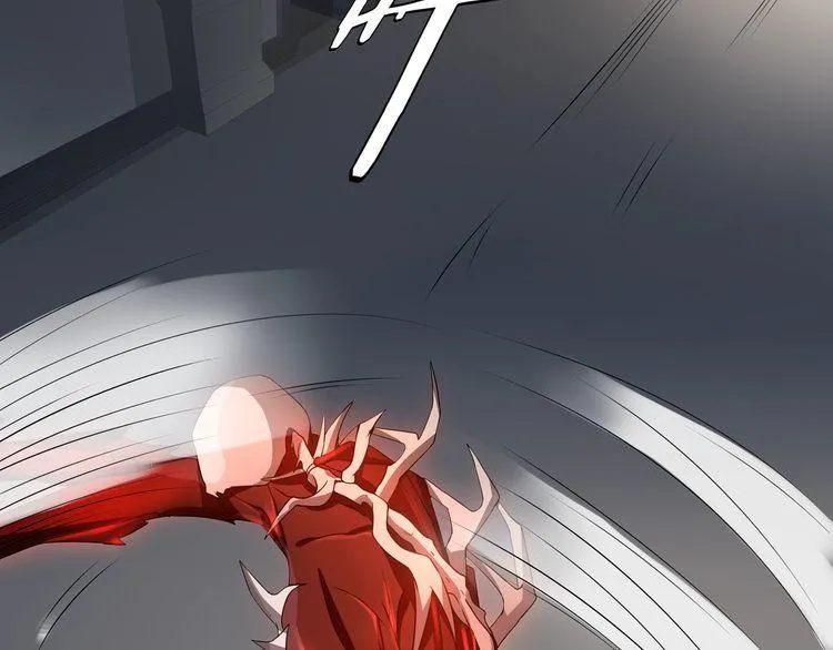第124话决裁！ 第67页