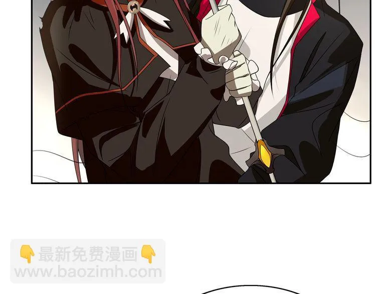 第124话决裁！ 第84页