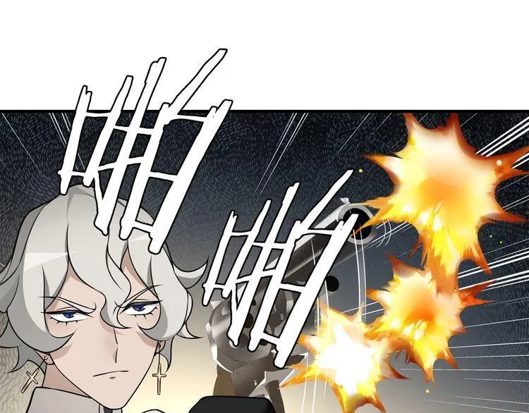 第123话小恶魔状态！ 第12页