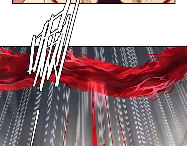 第123话小恶魔状态！ 第51页