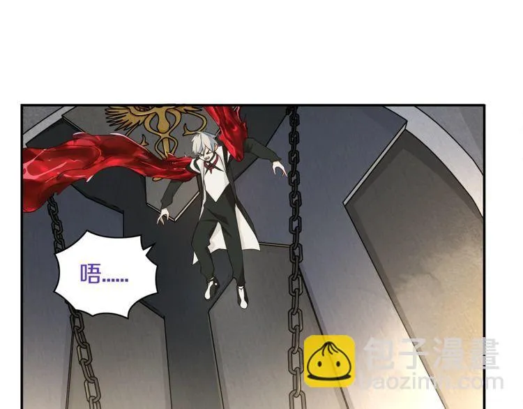 第122话他们在哪里？ 第4页